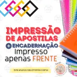 Impressão A4 Frente - Preto e Branco 1